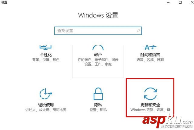 Win10怎么進Bios,Win10怎么進入Bios,Win10進入Bios