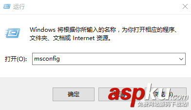 Windows 10問題不斷？三種方法進入安全模式