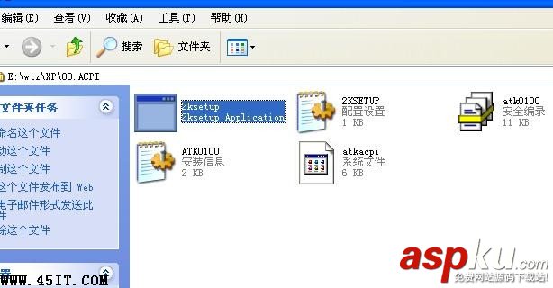 聯想F51,開機,can