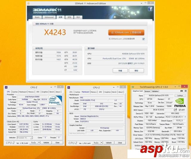 奔騰G4560搭配GTX1070,奔騰G4560獨顯測試