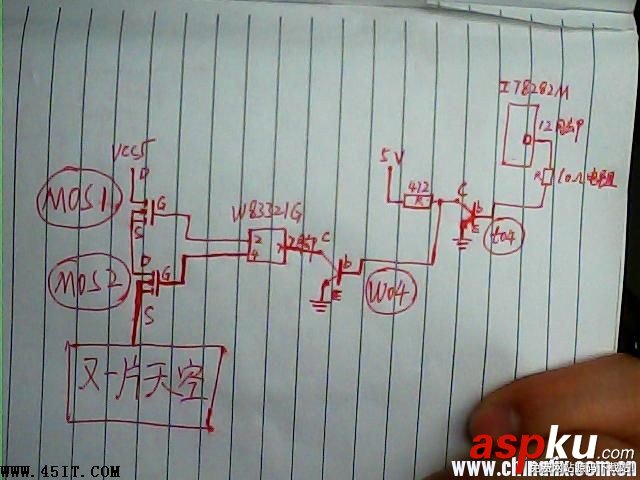 MS-7244,自動上電故障