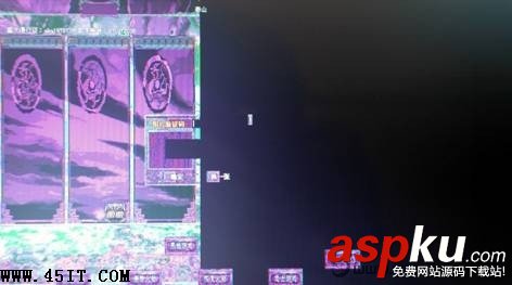 筆記本電腦,性能