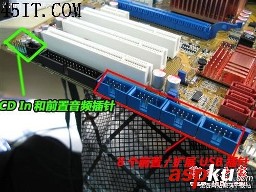 主板,跳線連接