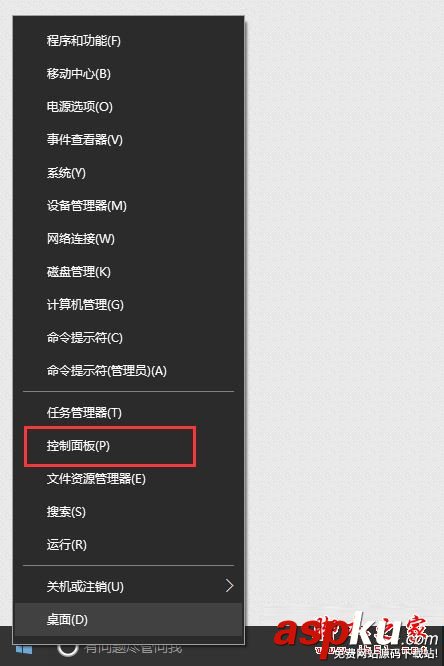 numlock按了沒反應,筆記本numlock鍵無反應