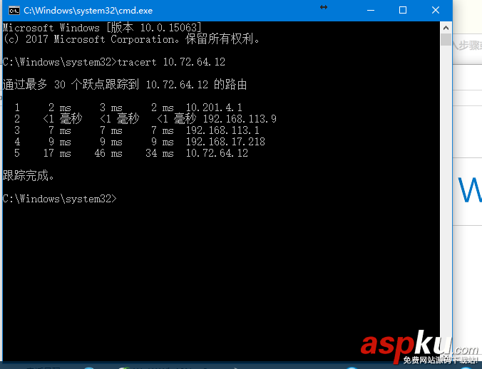 win10,Tracert