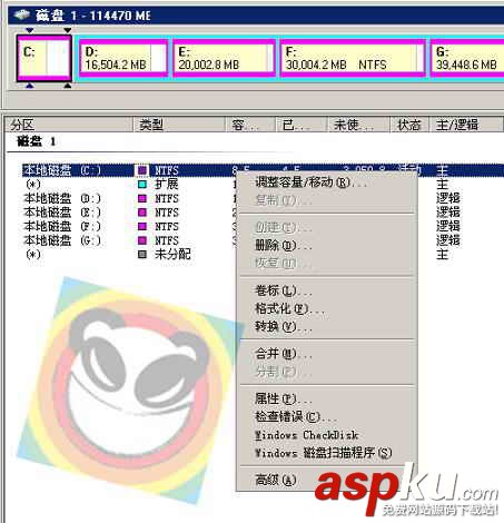 原裝系統,HP本本,分區