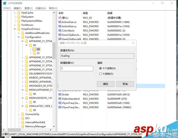 Win10,游戲