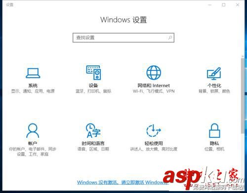 ansys鼠標滾輪,ansys自動退出,ansys關閉警告