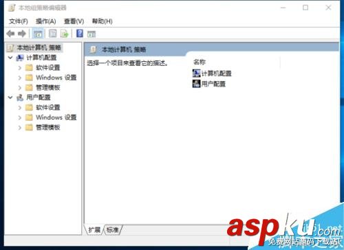 Win10,家庭組
