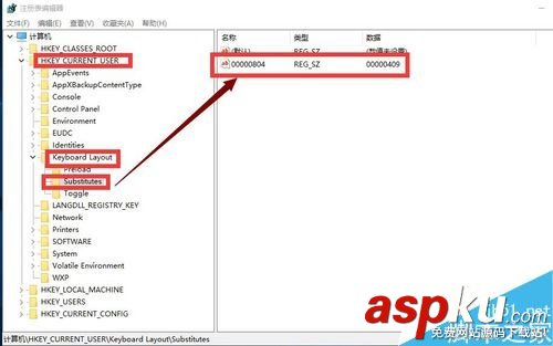 win10,打字,卡頓