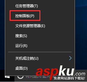 win10鎖定開始菜單磁貼,win10設備和打印機