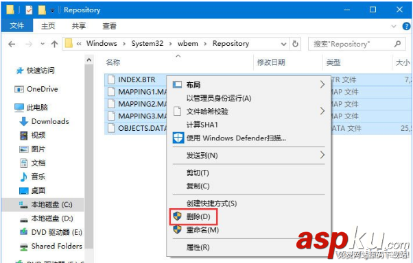 win10,文件名,菜單項