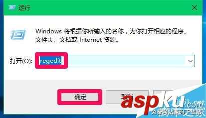 Win10,Web瀏覽器,Edge