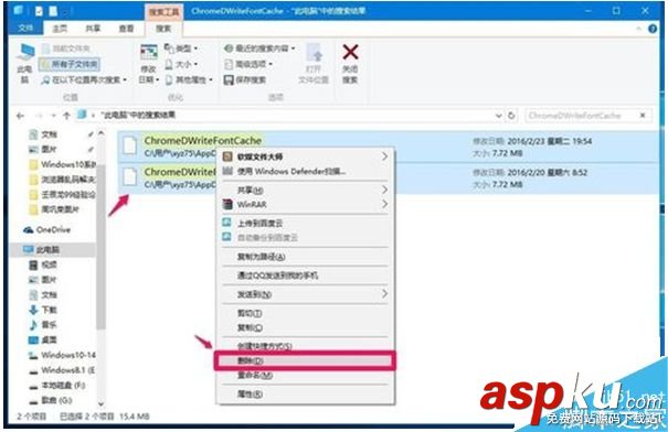 亂碼,旗魚瀏覽器,Win10系