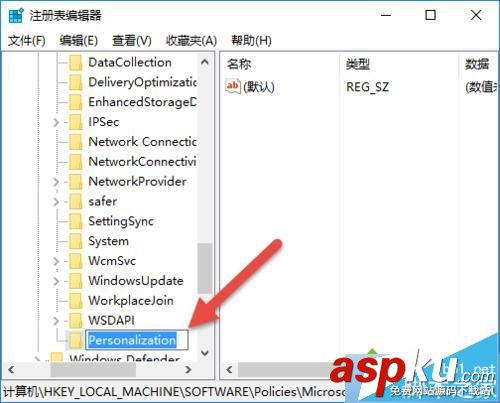 win10,鎖屏圖片
