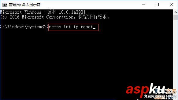 Win10,0x80190001,pin碼