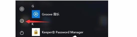 Win10,服務器