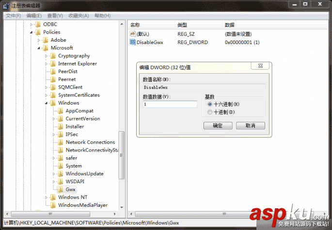 win10,win10升級