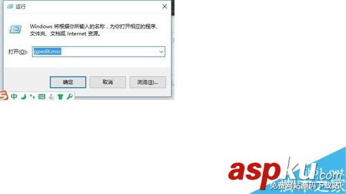 win10,安裝