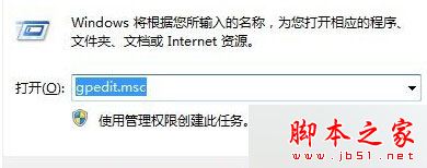 Win10系統,字體,Edge瀏覽器,亂碼
