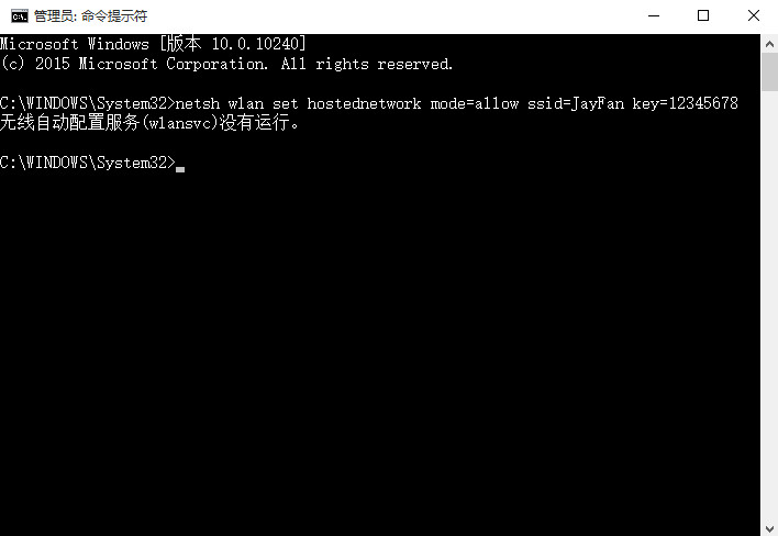 win10,wifi,熱點