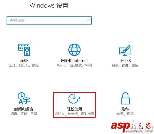 win10系統,假死,電腦,死機