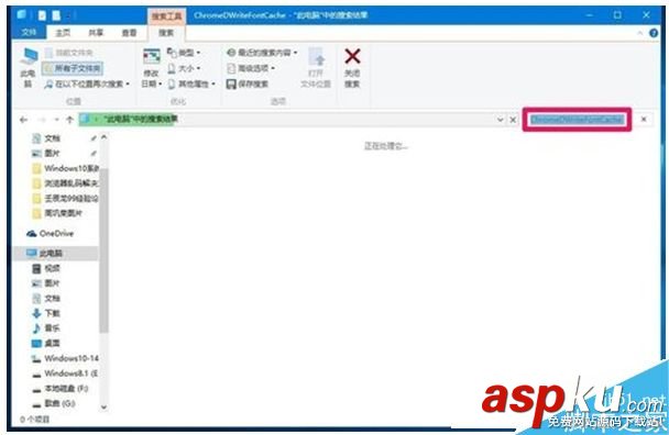 亂碼,旗魚瀏覽器,Win10系