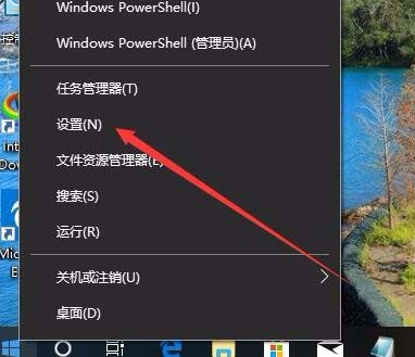Win10,預覽版,1803,輸入法切換,快捷鍵