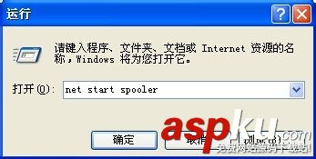 刪除,打印任務