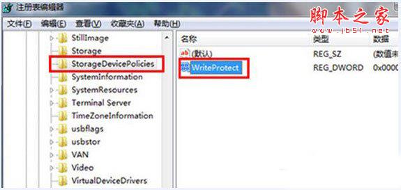 Win7,右鍵菜單