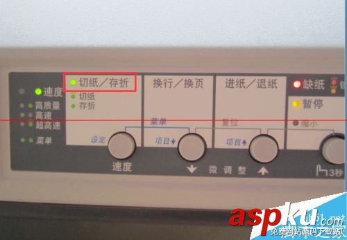 LQ-690K,打印機