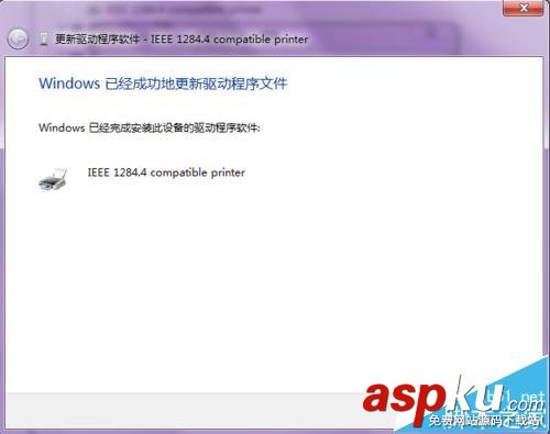 Hp,打印機
