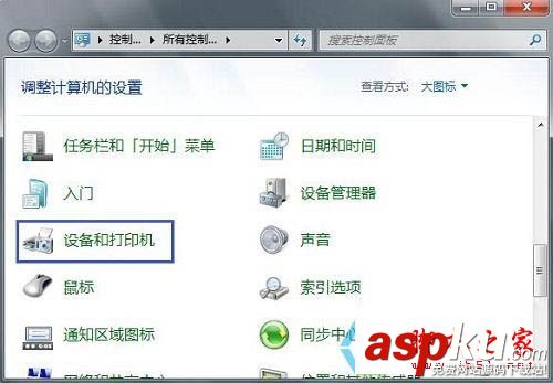 如何清洗打印機,打印機的清洗方法,打印機清洗
