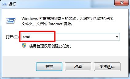 win7,打印機服務