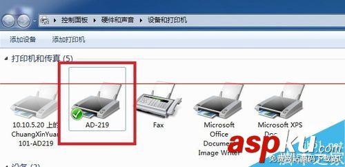 打印機,自動雙面打印,打印機雙面打印設置,雙面打印,手動雙面打印