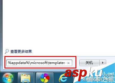 win7,word