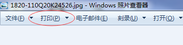 打印機,圖片