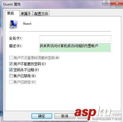 打印共享錯誤,打印機共享錯誤代碼