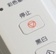 佳能mg2980無線設置,佳能mg2980無線連接,佳能mg2980無線安裝