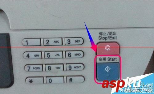 兄弟MFC-7450,發傳真,傳真機