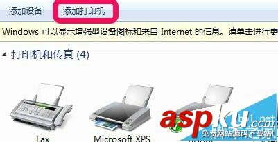 惠普HP,m1522nf驅動