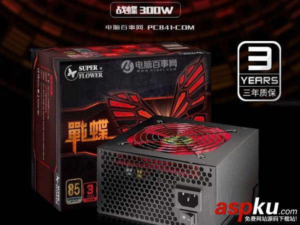 四核獨顯,電腦配置,電腦
