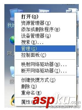 連接共享打印機,共享打印機密碼