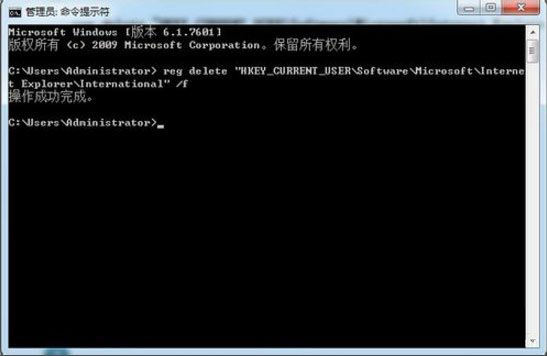 win7,網頁字體大小