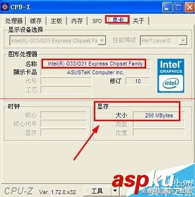 如何查看電腦顯卡顯存,如何查看顯卡顯存,怎么查看顯卡顯存顯