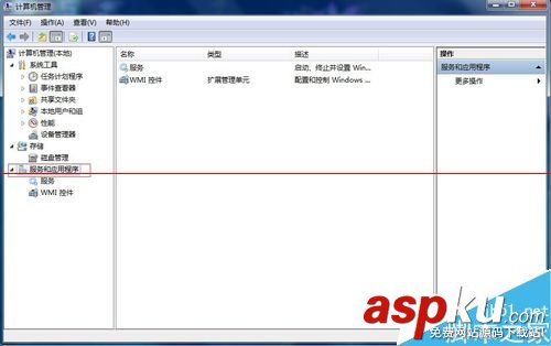 惠普,打印機,驅動