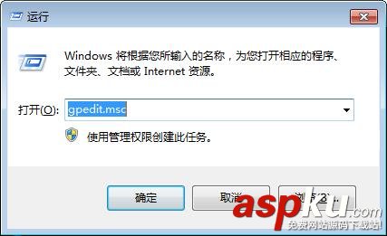 win7修改窗口顏色,修改窗口顏色