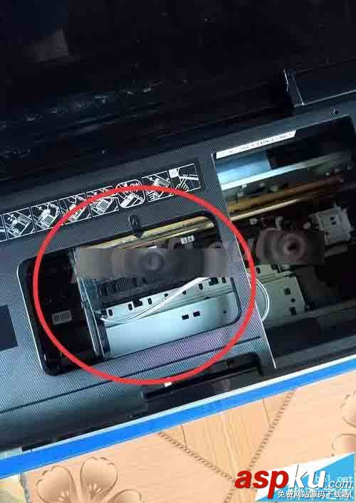 Epson,愛普生R330,打印機