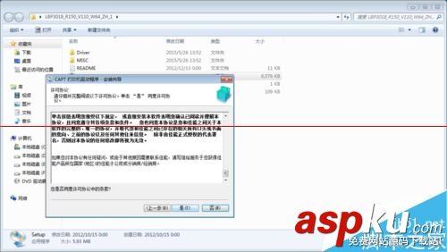 canon3018打印機驅動,canon,3018驅動下載canon打印機驅動