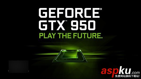 NVIDIA,GeForce驅動,GTX950